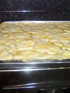 Una foto de Pastel de raya blanca