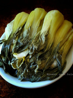 A picture of Homemade Bokchoy Pickle.