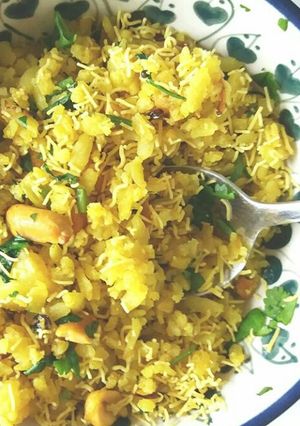 A picture of Chatpata poha.