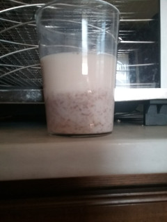 Una foto de Avena-meal
