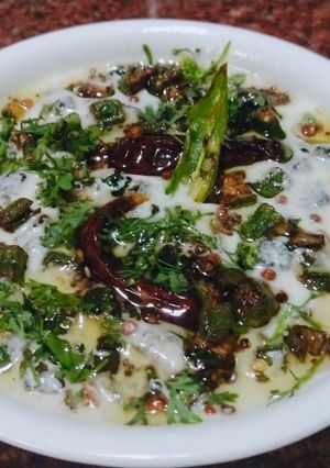 A picture of Bhindi Raita.