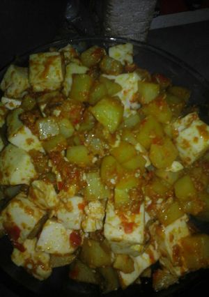 Foto resep Sambel balado kentang putih telur