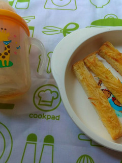 Foto resep Bagelen Roti Tawar (snack mpasi 14MO)