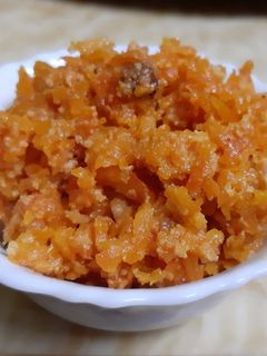 A picture of Gajar Halwa.