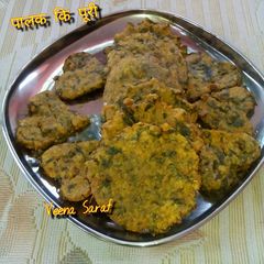 A picture of Palak ki puri.