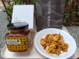 口感兼具綿密與酥脆的-堅果炒蜂蜜山藥
