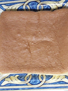 Una foto de Pastel Japonés