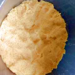 A picture of PASTA KEJU SUSU / FILLING KEJU SUSU / SELAI KEJU SUSU (UNTUK ISIAN ROTI PAO PIA).
