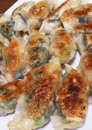 A picture of Delicious Shrimp and Chive Dumplings.