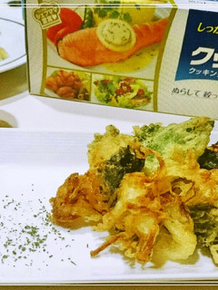 A picture of Wakame and Onion Fritters.