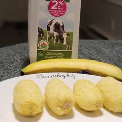 A picture of Tokyo Banana (東京ばな奈) .