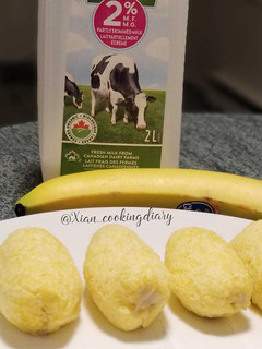 A picture of Tokyo Banana (東京ばな奈) .