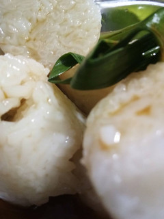 Foto resep Kue Lupis Ketan Putih