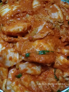 Foto resep Kimchi by Khanzeed