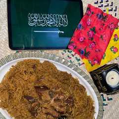 المحموص القطيفي لعيون أمي 🇸🇦-レシピのメイン写真