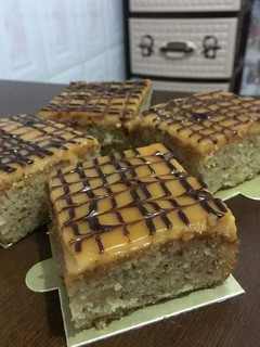 صورة لوصفة بسبوسة بكريمة الكراميل