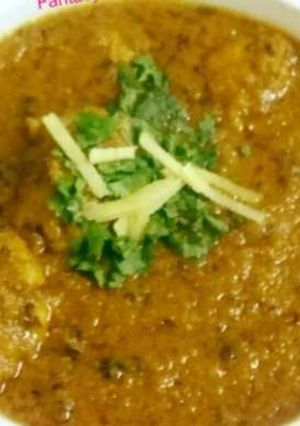 A picture of Karahi Gosht.