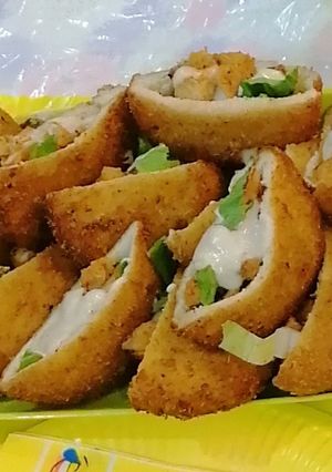 صورة لوصفة جيب التاجر 😋😋