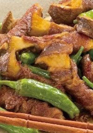 A picture of Teriyaki Beef-Wrapped King Oyster Mushrooms.