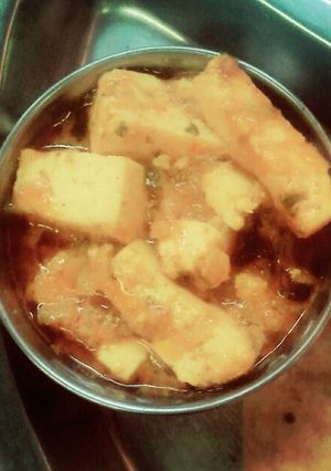 A picture of Paneer Masala.
