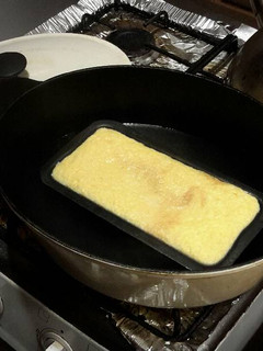 Una foto de Flan en cocotte sin horno