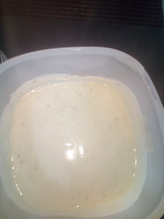 A picture of White source.
