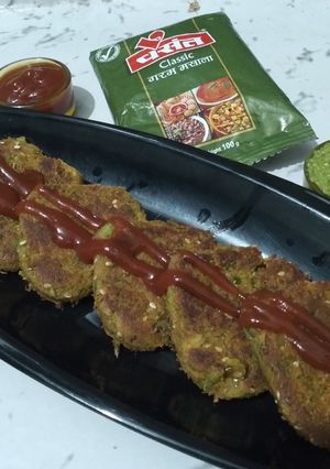 વટાણા પૌઆ ની કટલેસ (Vatana Pauva Cutlet Recipe In Gujarati) રેસીપી મુખ્ય ફોટો