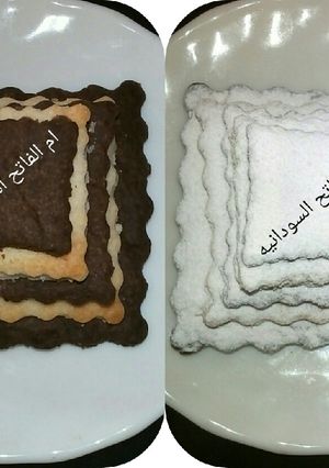 صورة لوصفة بسكويت جميل ولذييذ