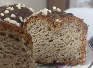 Une photo de 🌿Brioche à la farine de sarrasin et châtaigne (sans gluten)