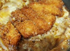 Foto resep Chicken Katsudon