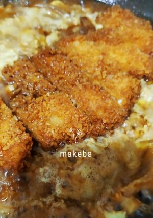 Foto resep Chicken Katsudon