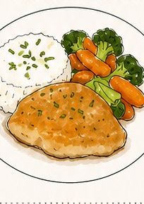 A picture of Oven-baked chicken with rice and roasted vegetables.