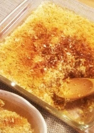 A picture of Scoop Croquettes with Leftover Curry.