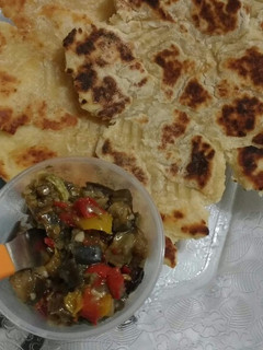 Foto de Antepasto de berinjela