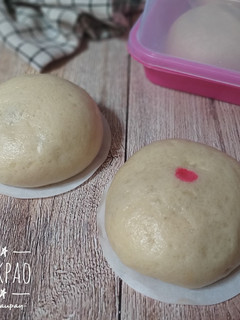 Foto resep Bakpao Lembut (tanpa telur)
