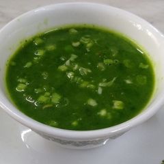 A picture of Green Garden Soup.