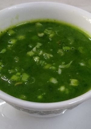 A picture of Green Garden Soup.