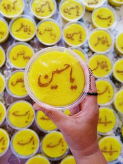 عکسی از دستور شله زرد نذری🌹