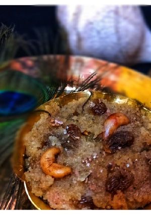 সুজির হালুয়া (Sujir halwa recipe in bengali) রেসিপির প্রধান ছবি