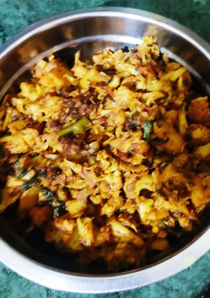 A picture of Gobhi aloo.