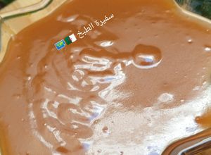 صورة لوصفة كراميل Caramel beurre salé