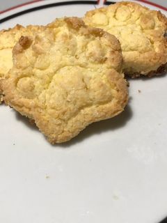 Una foto de Galletitas de coco salvadoras!