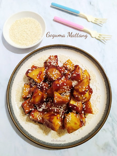 Foto resep Goguma Mattang (Ubi Karamel ala Korea)