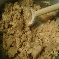 A picture of Streusel topping for pies and cakes (can be doubled).