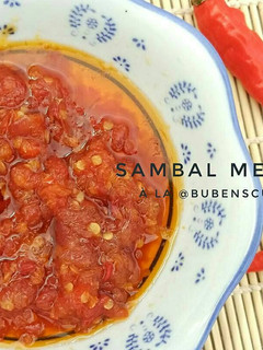 Foto resep Sambal Bawang Mercon