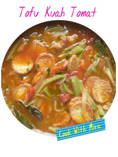 Foto resep Tofu Kuah Tomat