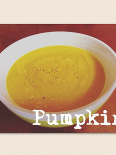 Una foto de Crema de calabaza con canela