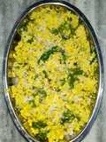 Amba Dal