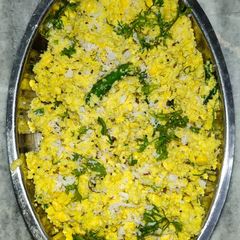 A picture of Amba Dal.