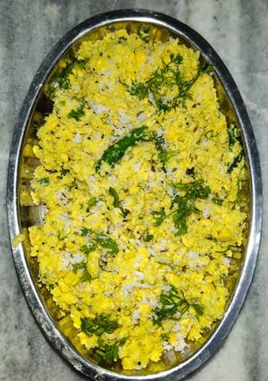 A picture of Amba Dal.